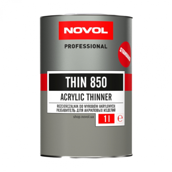 Розчинник для акрилових виробів NOVOL THIN 850 - Cтандарт 1,0л